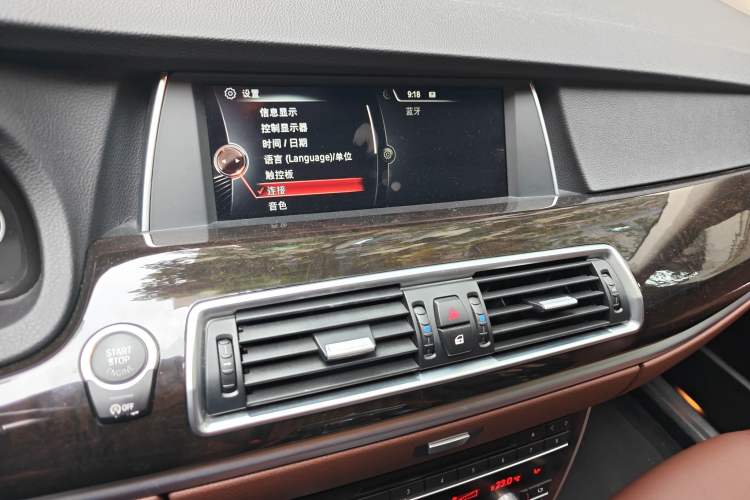 Used BMW 5 Series GT 2014 535i Leading Model
