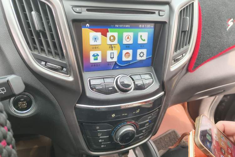 Used Changan CS75 2016 2.0L Manual Luxury Version China V Standard