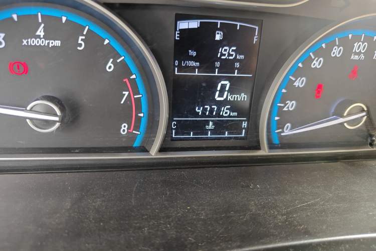 Used Baojun 610 2014 CROSS 1.5L Manual Comfort Model
