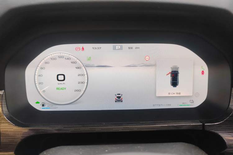 Used Tank 400 New Energy 2024 Hi4-T Off-Road Edition
