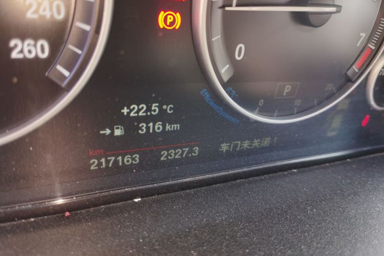 Used BMW 5 Series 2014 520Li Elegant Model