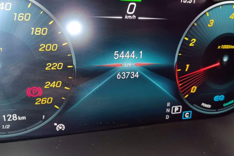 Used Mercedes-Benz C-Class 2020 C 260 Coupe
