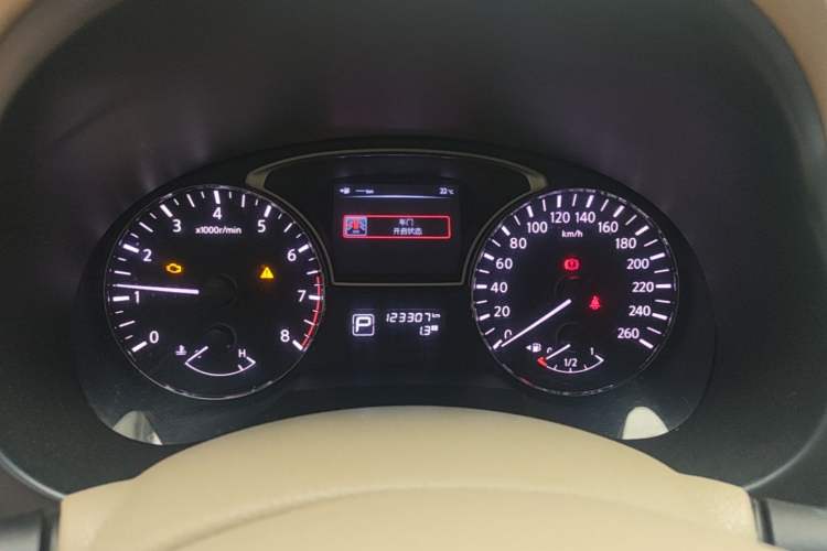 Used Nissan Teana 2013 2.0L XL Comfort Edition