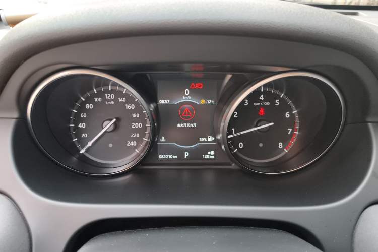 Used Land Rover Discovery Sport 2017 2.0T SE
