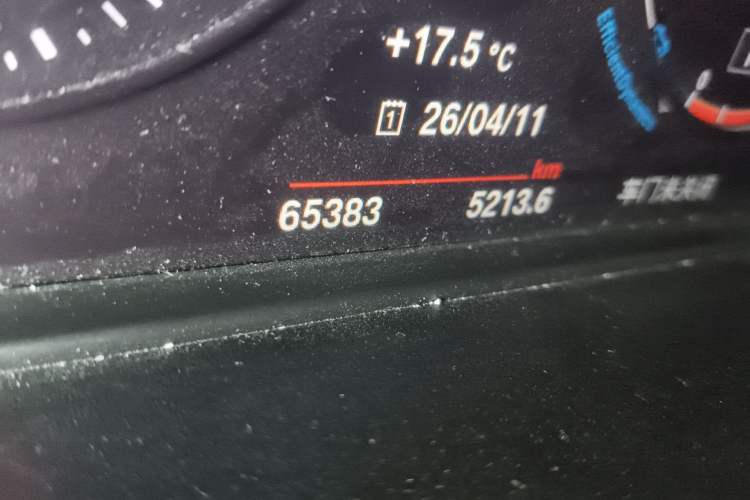 Used BMW X1 2022 sDrive25Li Leading Model Odometer Close Up