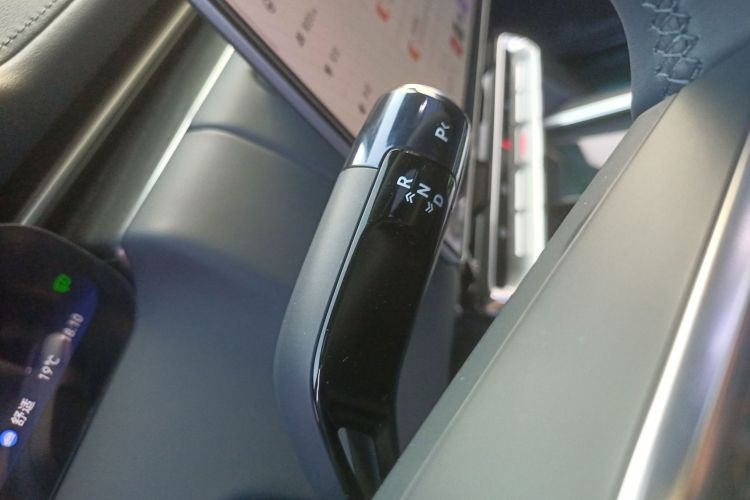 Used Zeekr 9X 2025 Ultra Edition Gear Lever