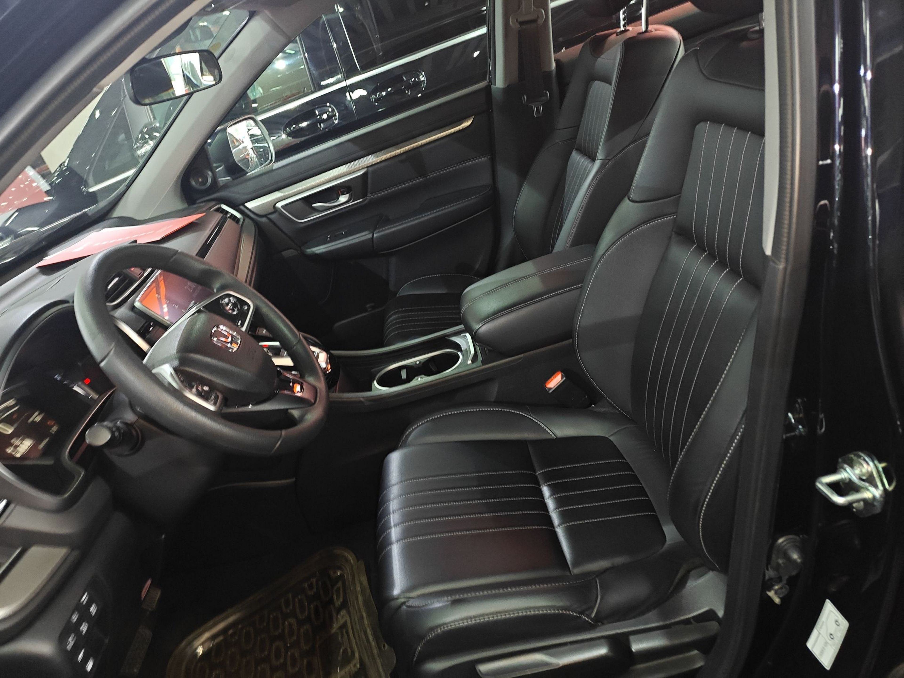 Front Interior