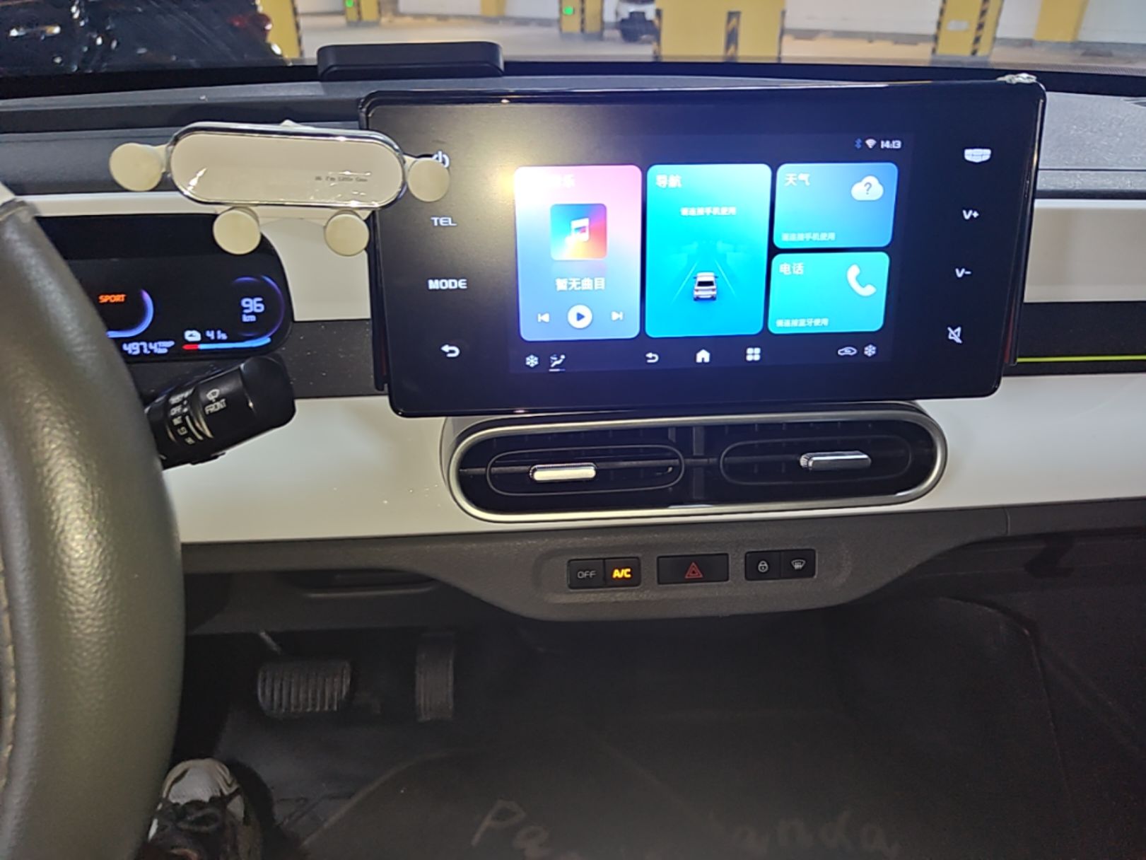 Geely Galaxy Panda 2025 210 km – Yuanqi Bear — снимка 15