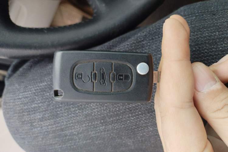 Used Citroen C5 2010 2.3L Automatic Luxury Edition Vehicle Key