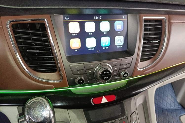 Used JAC Group Refine M5 2016 2.0T Gasoline Automatic Business Edition