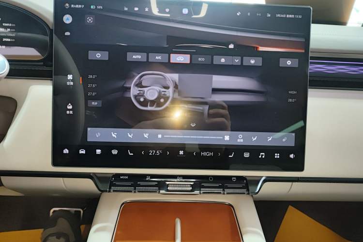 Used Zeekr 7X 2025 75 kWh Rear-Wheel Drive Intelligent Driving Version Audio And AC Panel