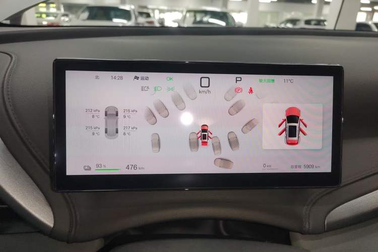 Used BYD Yuan PLUS 2025 Intelligent Driving Version 510 KM Beyond-Grade Edition
