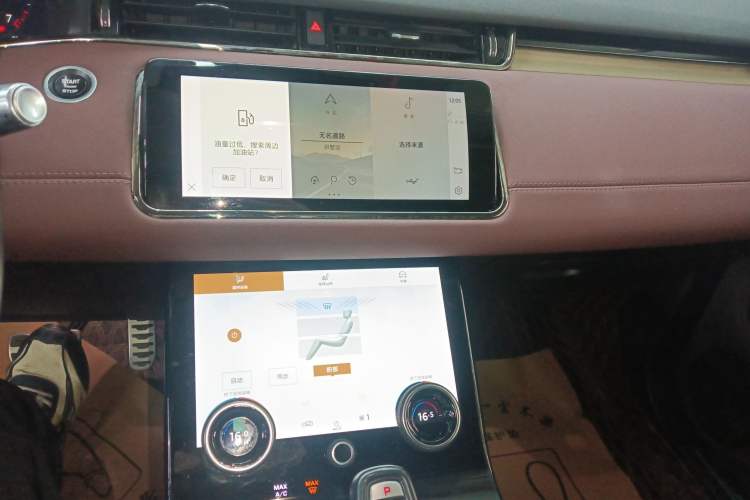 Used Land Rover Range Rover Evoque 2022 Facelifted Aurora L 249 PS R-Dynamic Luxury Edition
