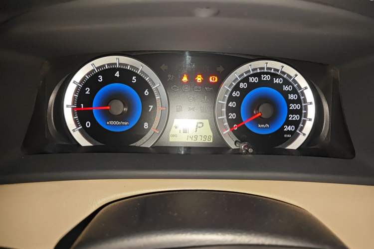 Used Toyota Corolla EX 2013 1.6L Automatic Excellence Edition
