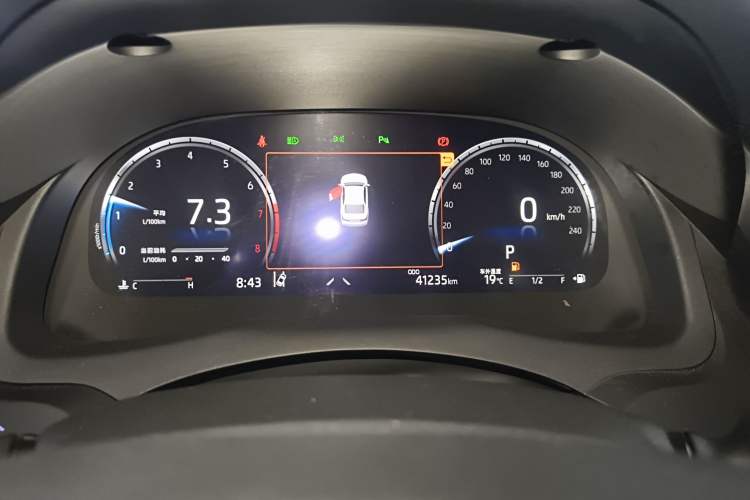 Used Toyota Camry 2021 2.5G Luxury Edition Instrument Cluster