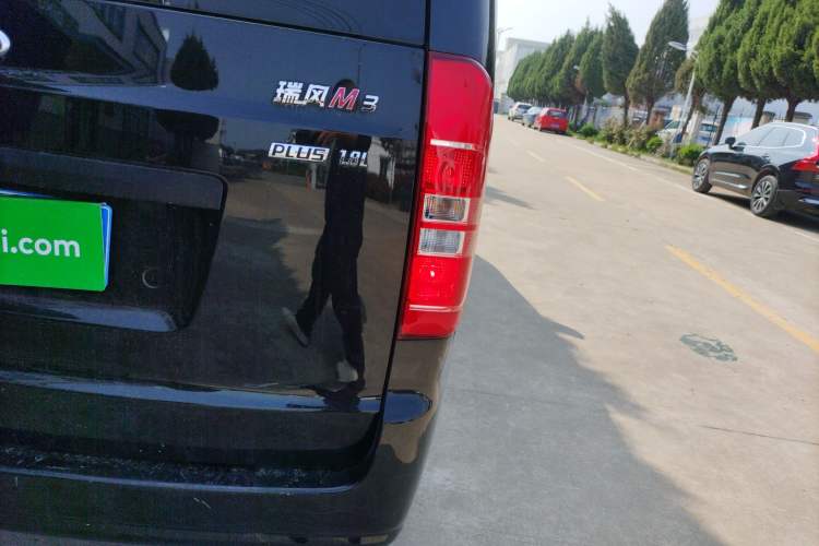 Used JAC Refine M3 2022 PLUS IKEA Edition 1.8L Comfort Version
