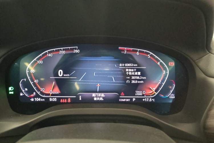 Used BMW X3 2022 xDrive30i Luxury Model M Night Sky Package