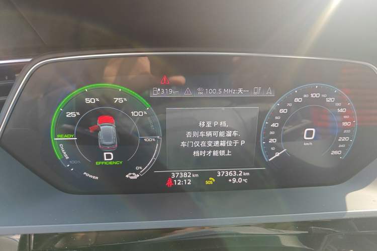 Used Audi e-tron 2019 55 quattro Fashion Edition
