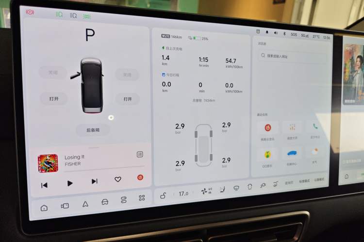 Used Li Auto MEGA 2025 Ultra Smart Refreshed Edition
