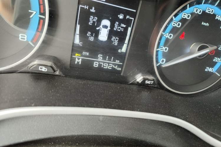 Used Geely Auto Emgrand 2021 UP 1.5L Manual Comfort Model Odometer Close Up