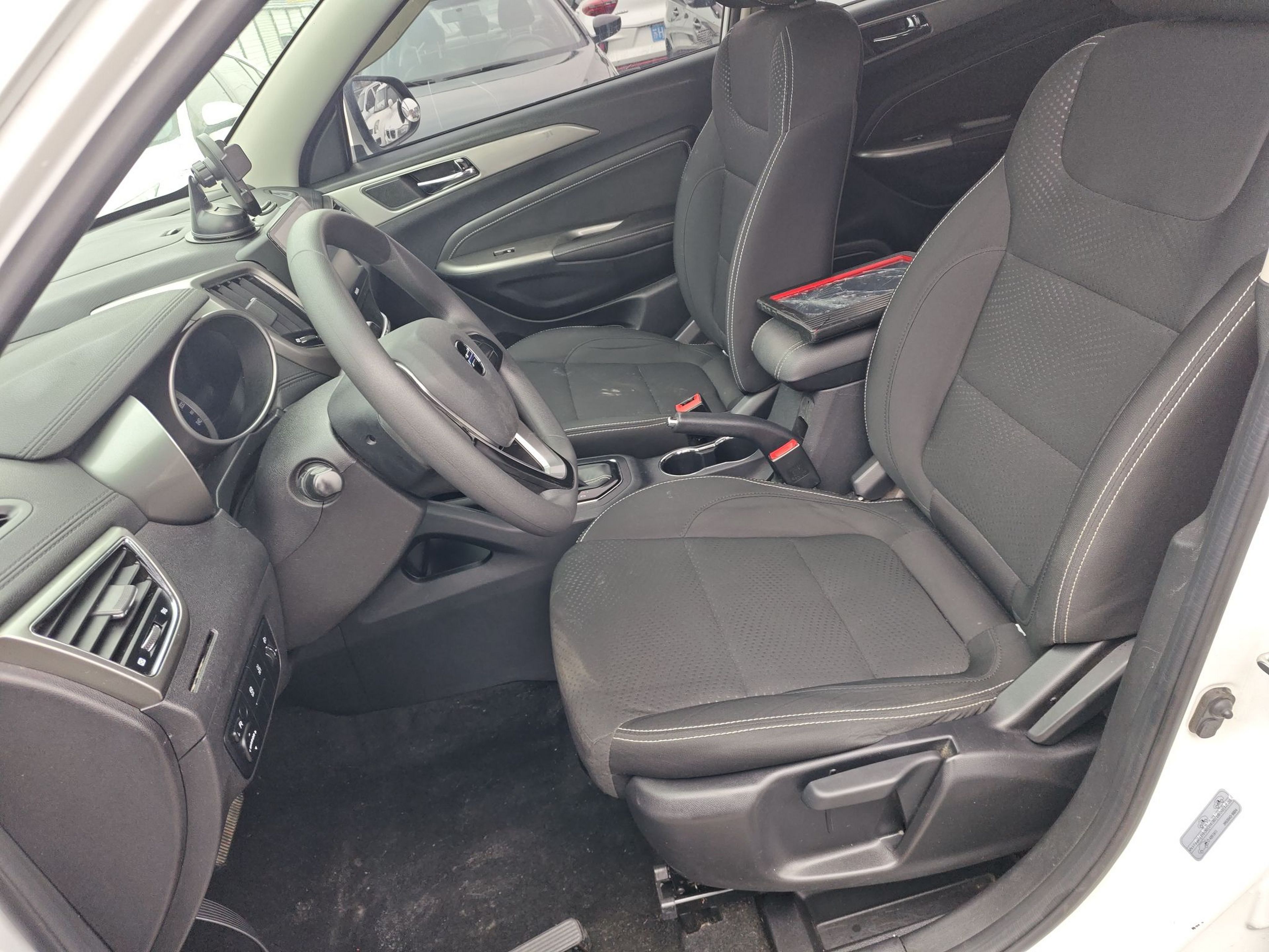 Front Interior