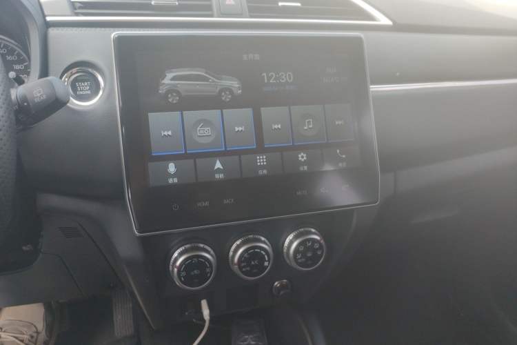 Used Mitsubishi ASX 2020 2.0L CVT Smart Edition Audio And AC Panel