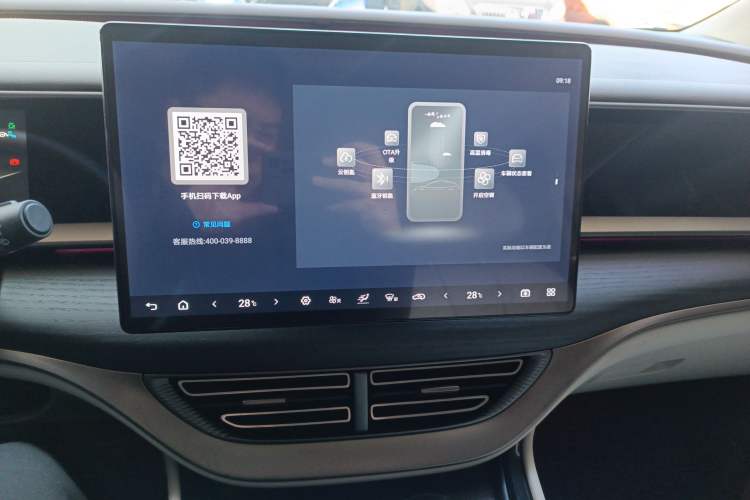 Used Denza D9 2022 DM-i 970 Four-Wheel Drive Flagship Model