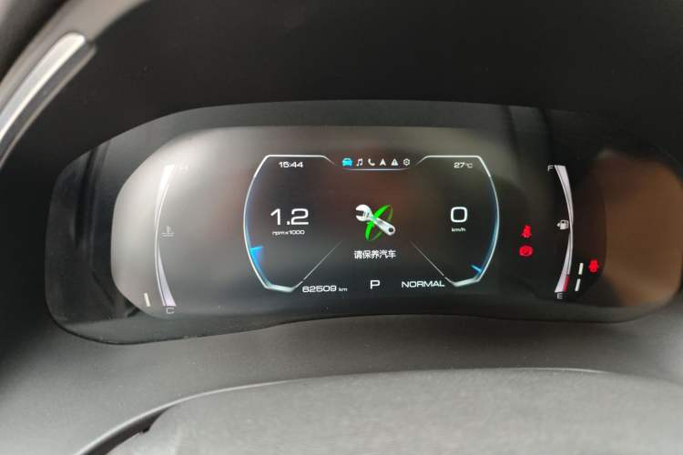 Used Haval H6 2021 China Trend Edition 1.5 GDIT Automatic Champion Version Instrument Cluster