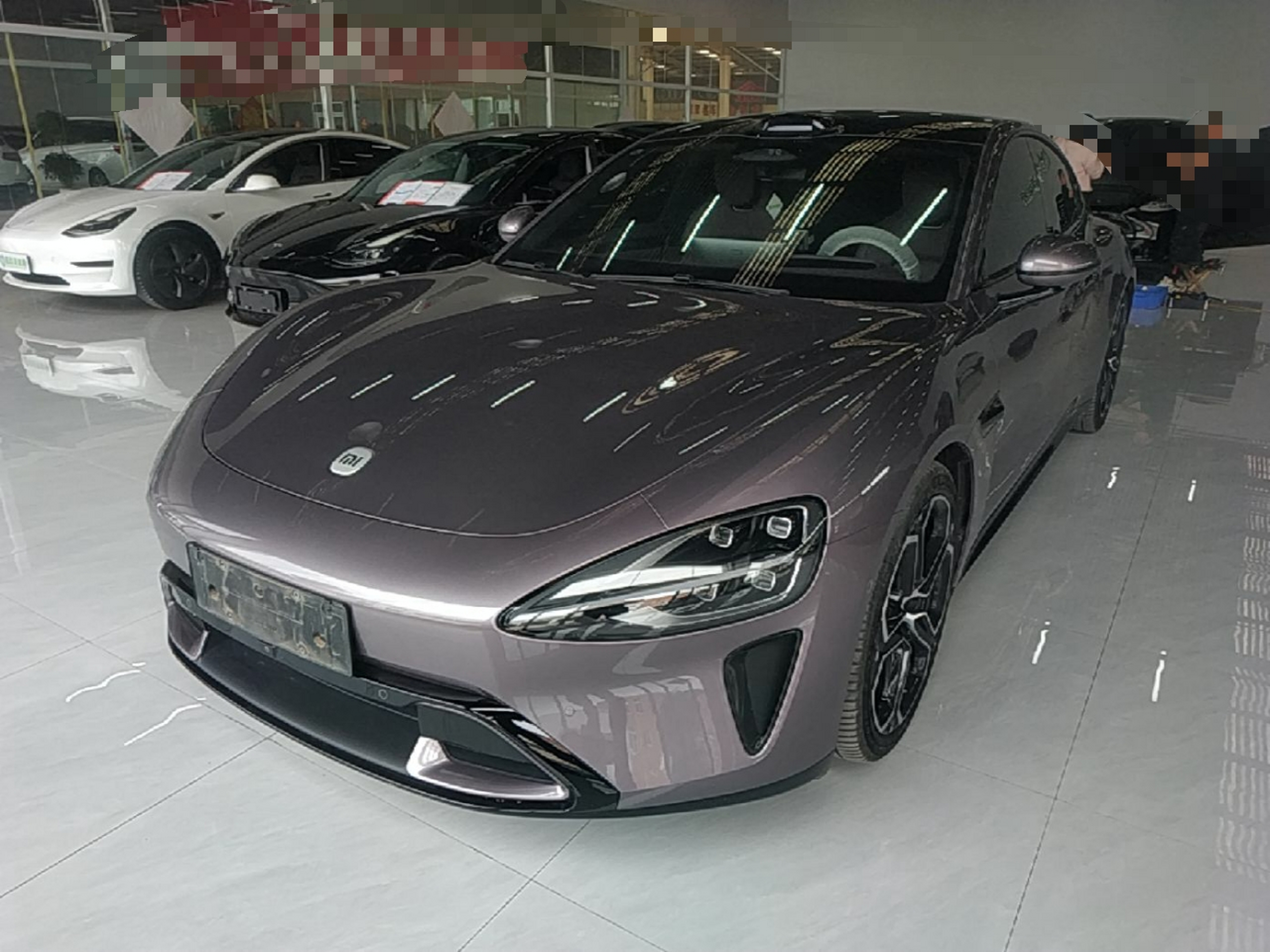 Under Front Bumper