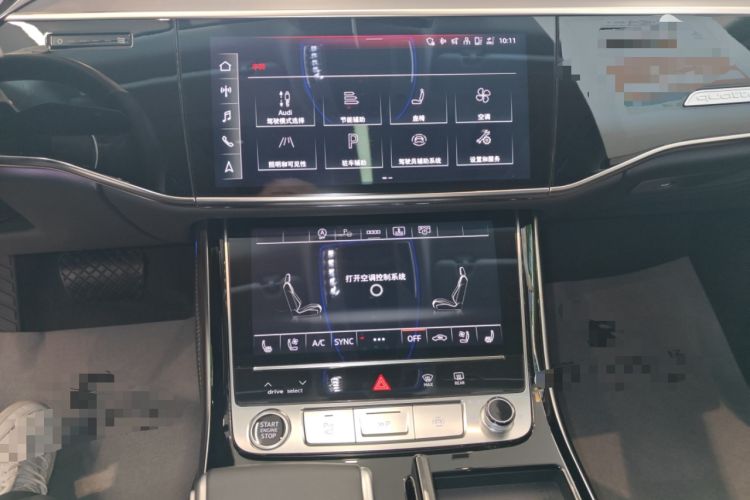 Used Audi A8 2024 A8L 50 TFSI quattro Prestige Edition Audio And AC Panel