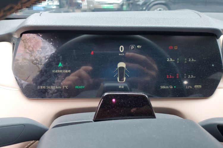 Used Deepal SL03 2022 515 Pure Electric Version
