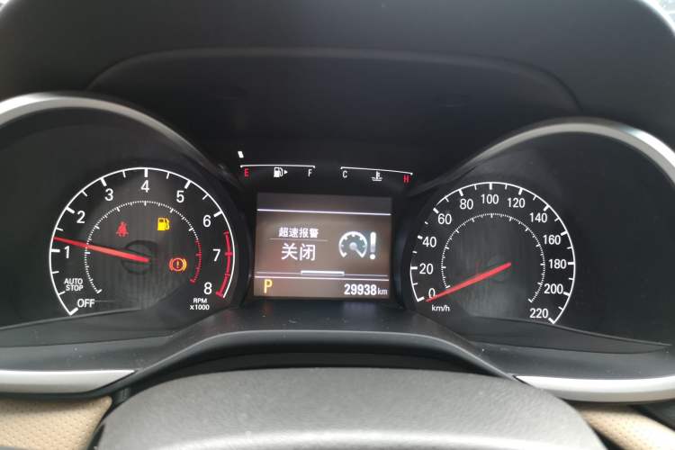 Used Chevrolet Monza 2022 320 Automatic Enjoyment Edition