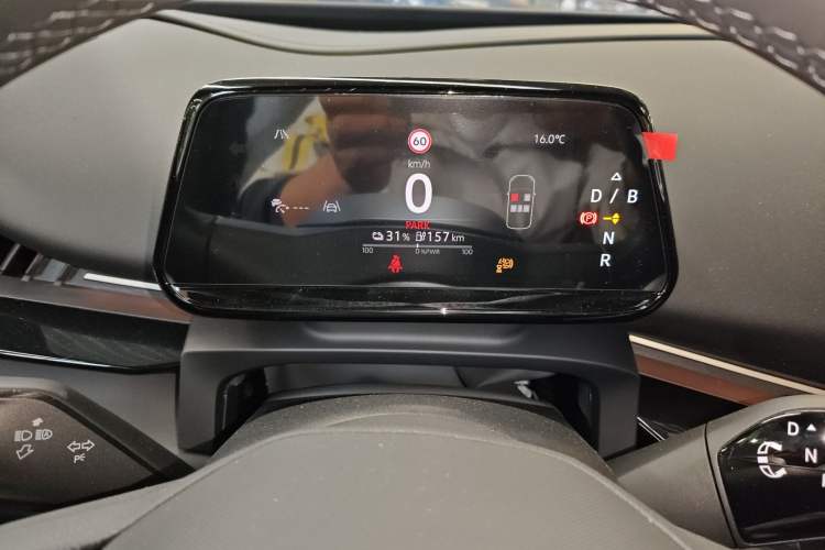 Used Volkswagen ID.UNYX 2024 Revised Pro Long-Range Version