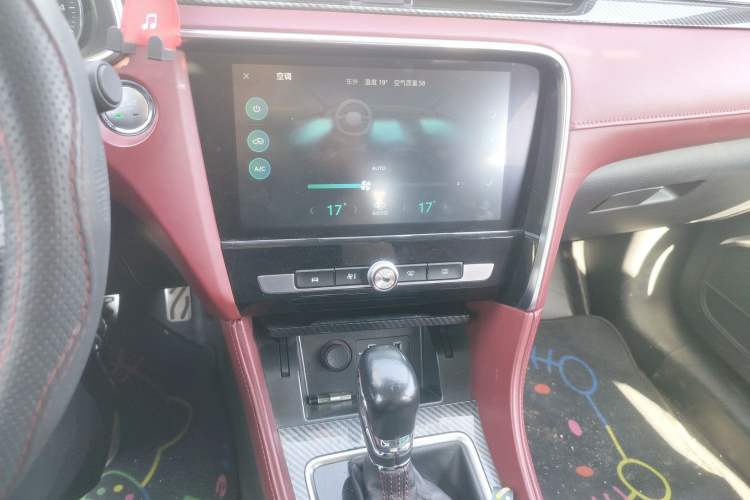 Used MG 6 2017 20T Automatic Trophy Prestige Internet Edition China V Standard
