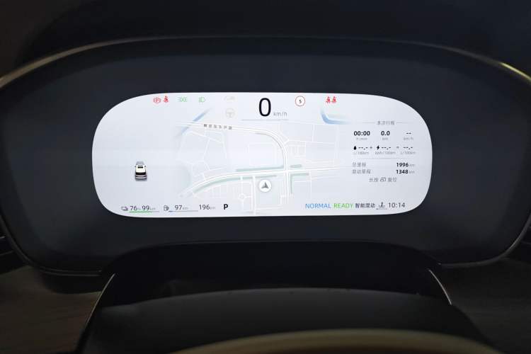 Used Roewe iMAX8 New Energy 2025 1.5T DMH Lu Zun Deluxe Edition