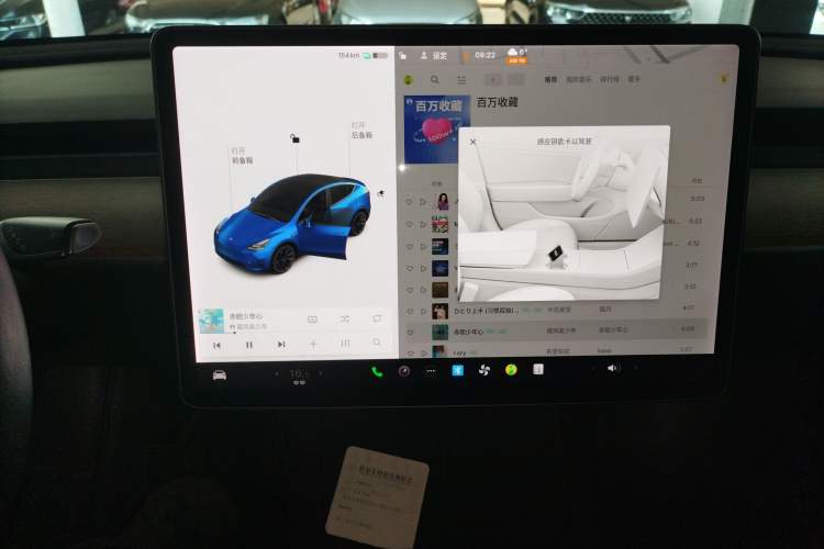 Used Tesla Model Y 2021 Long-Range All-Wheel-Drive Version 3D7