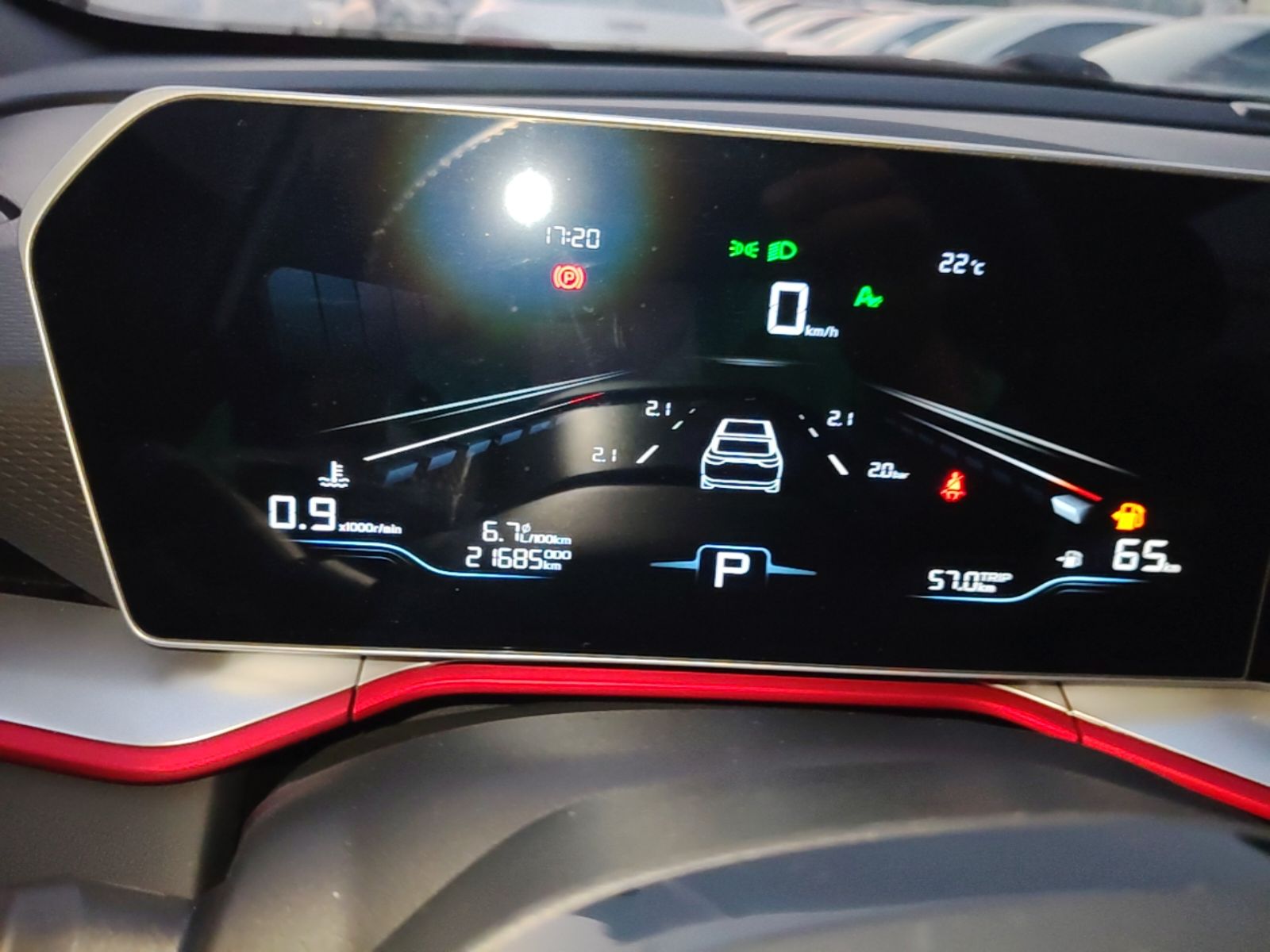 Geely Auto Coolray 2023 Bin Yue COOL 1.5TD DCT Champion Edition — снимка 14