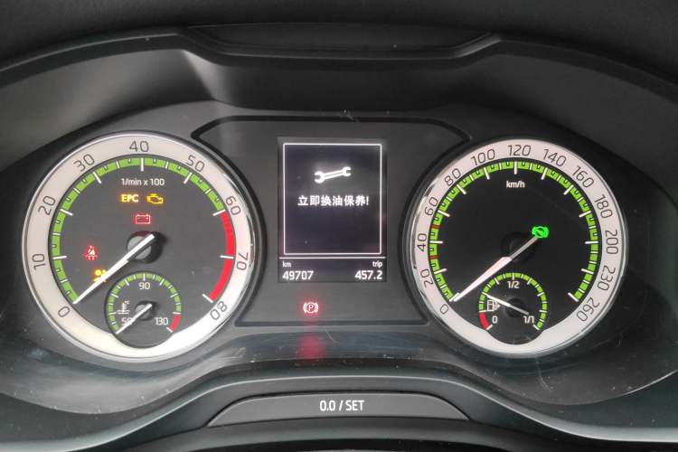 Used Skoda Kodiaq 2017 TSI330 5-seat Two-Wheel Drive Comfort Edition Instrument Cluster