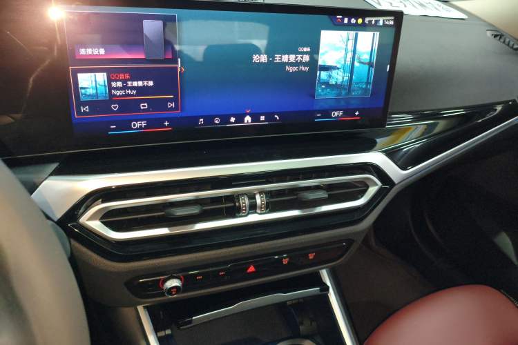 Used BMW i3 2024 eDrive 35 L
