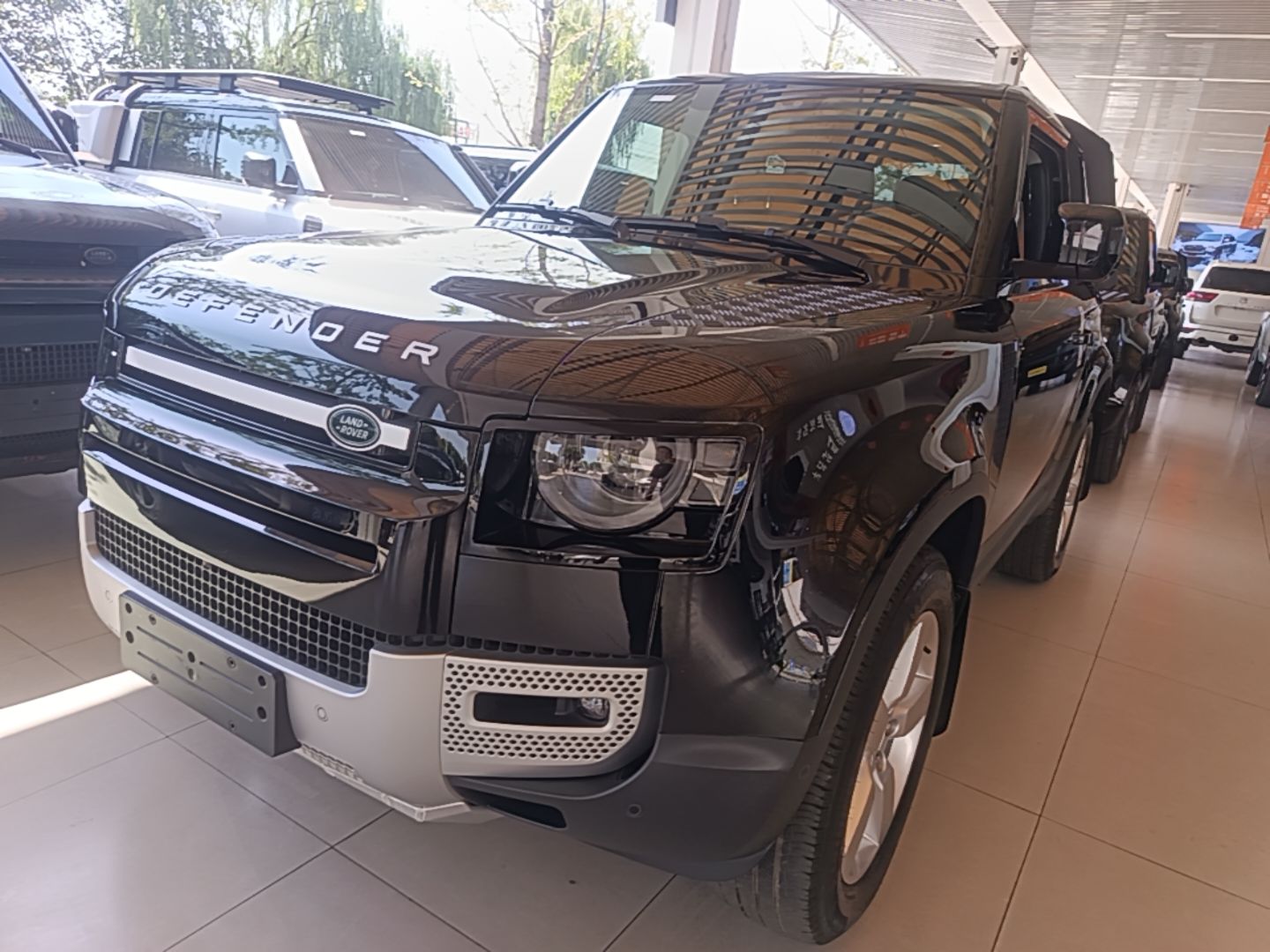 Under Front Bumper
