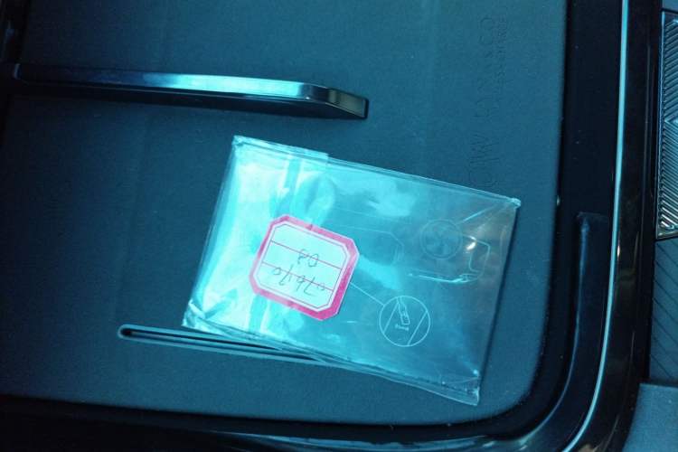 Used Lynk & Co 08 EM-P 2025 120km Long-Range Halo Interior 1