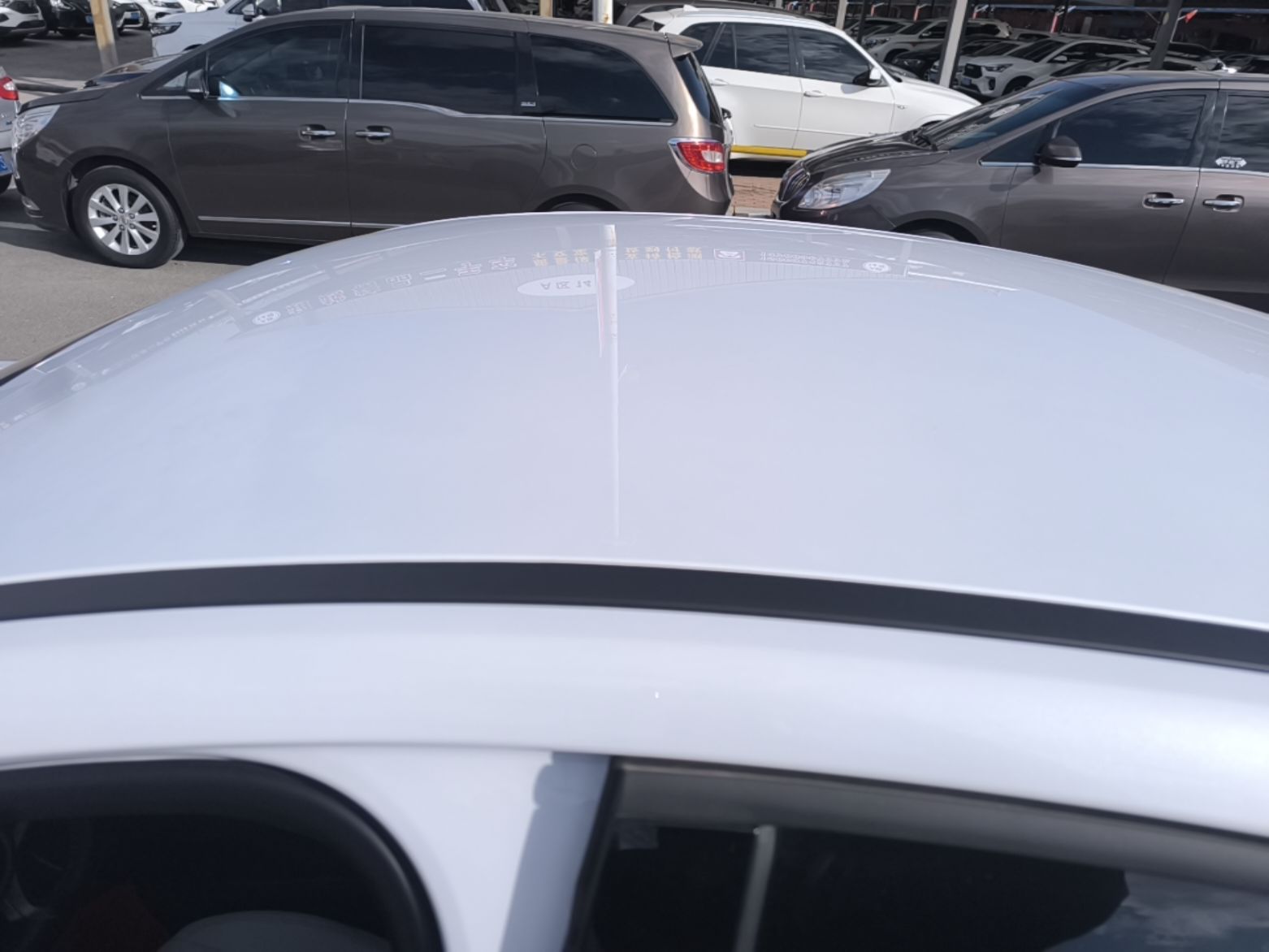 BYD Seal 05 DM-i 2025 DM-i Smart Drive 55KM Luxury Model — снимка 7