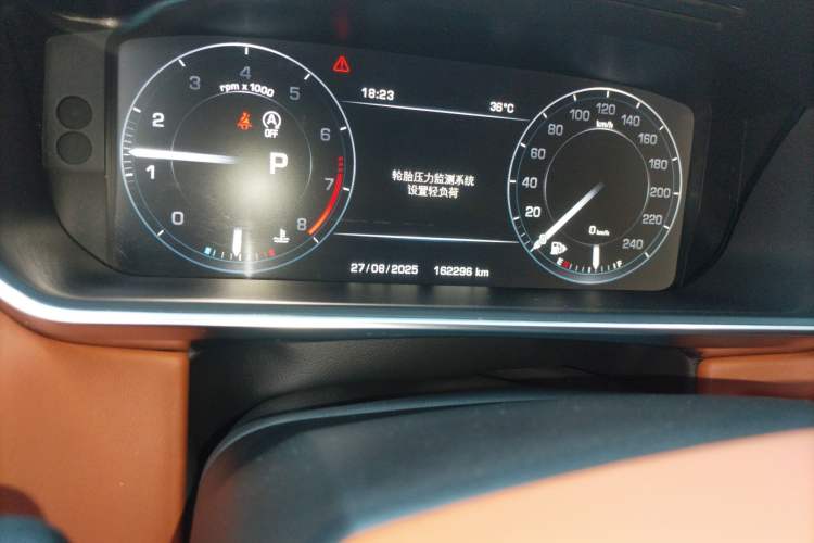 Used Land Rover Range Sport 2014 3.0 SC V6 HSE DYNAMIC