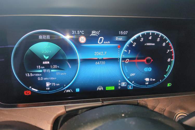 Used Mercedes-Benz E-Class New Energy 2021 E 350 e L Plug-in Hybrid Sedan