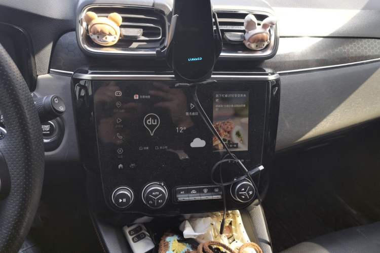 Used Lynk & Co 02 2020 High-Energy Edition 2.0T Automatic Two-Wheel Drive Pro Version