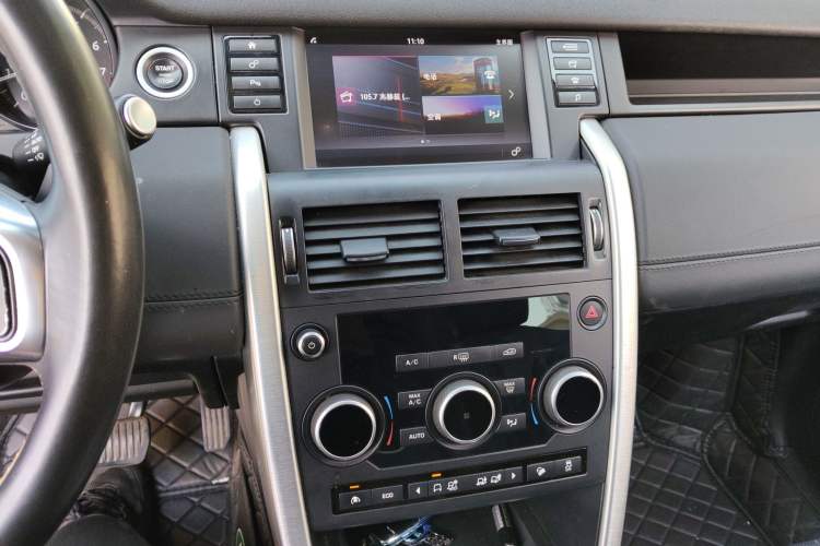 Used Land Rover Discovery Sport 2017 2.0T SE