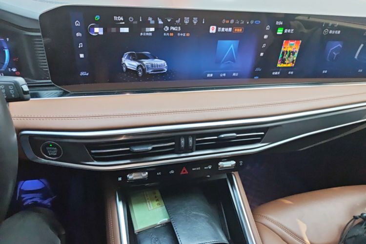 Used Ford Explorer 2023 EcoBoost 285 4x4 Trend Plus Edition 6 Seats
