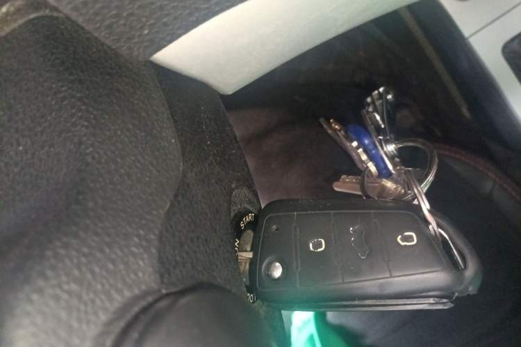 Used JAC Group Refine S3 2016 1.5L Manual Luxury Smart Version Vehicle Key