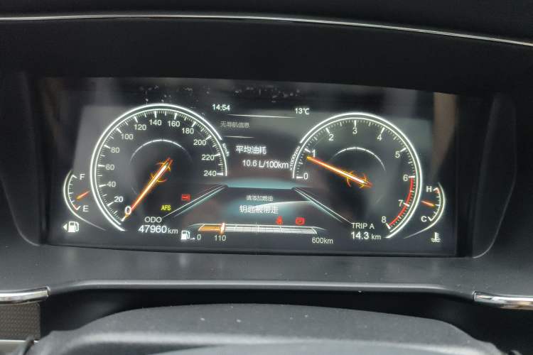 Used Yema T80 2017 1.5T Manual Cool Edition
