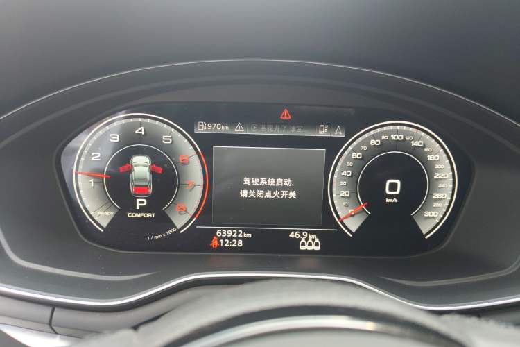 Used Audi A4L 2022 40 TFSI Luxury Dynamic Model